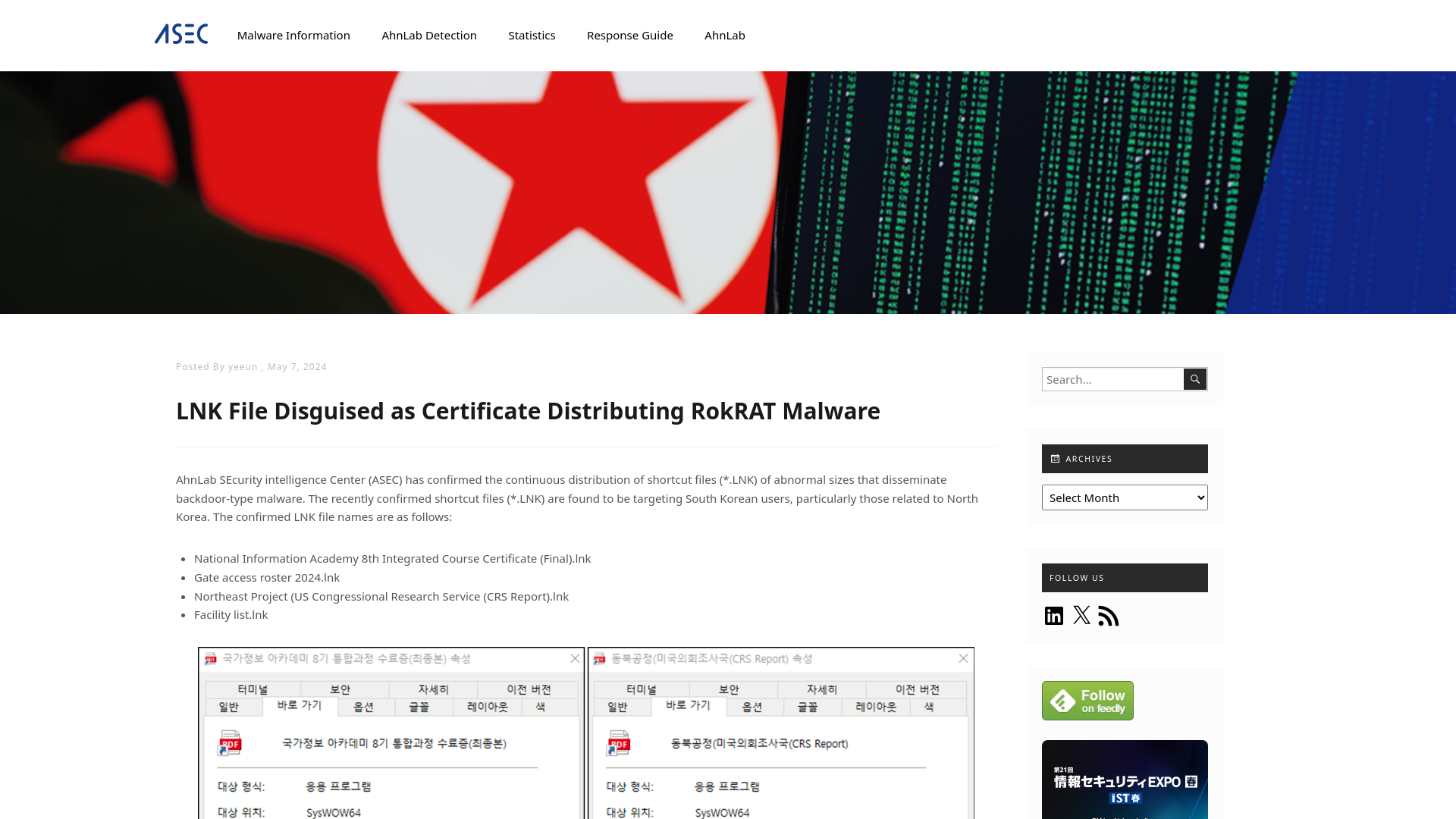 LNK File Disguised as Certificate Distributing RokRAT Malware - ASEC BLOG
